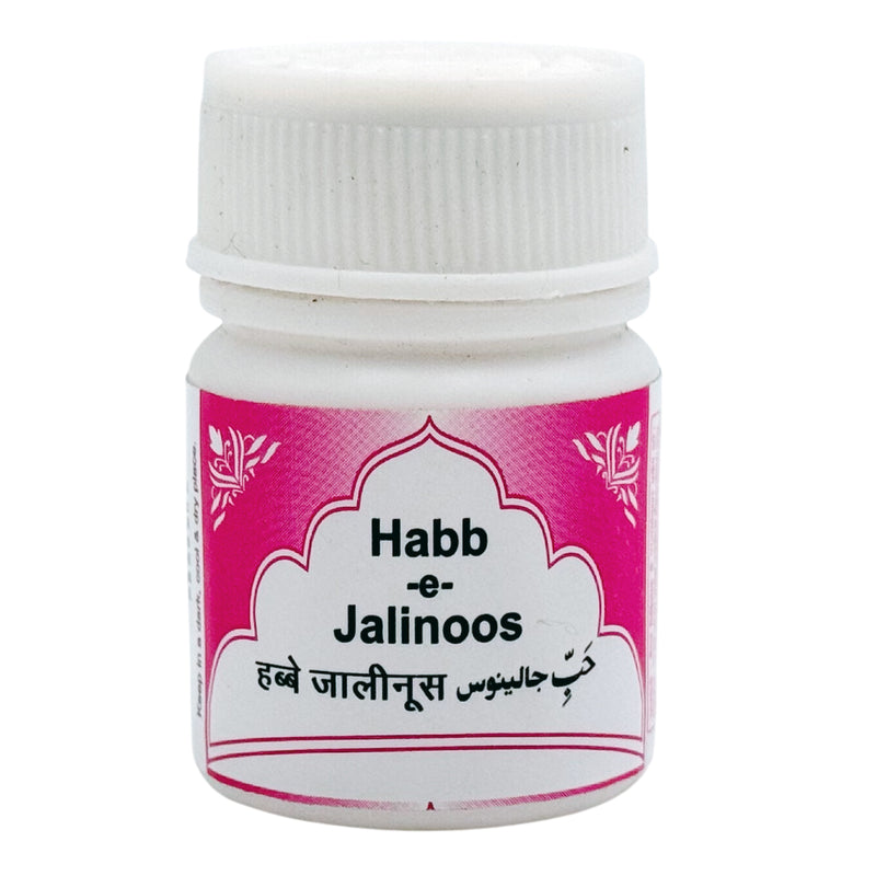 HABB-E-JALINOOS