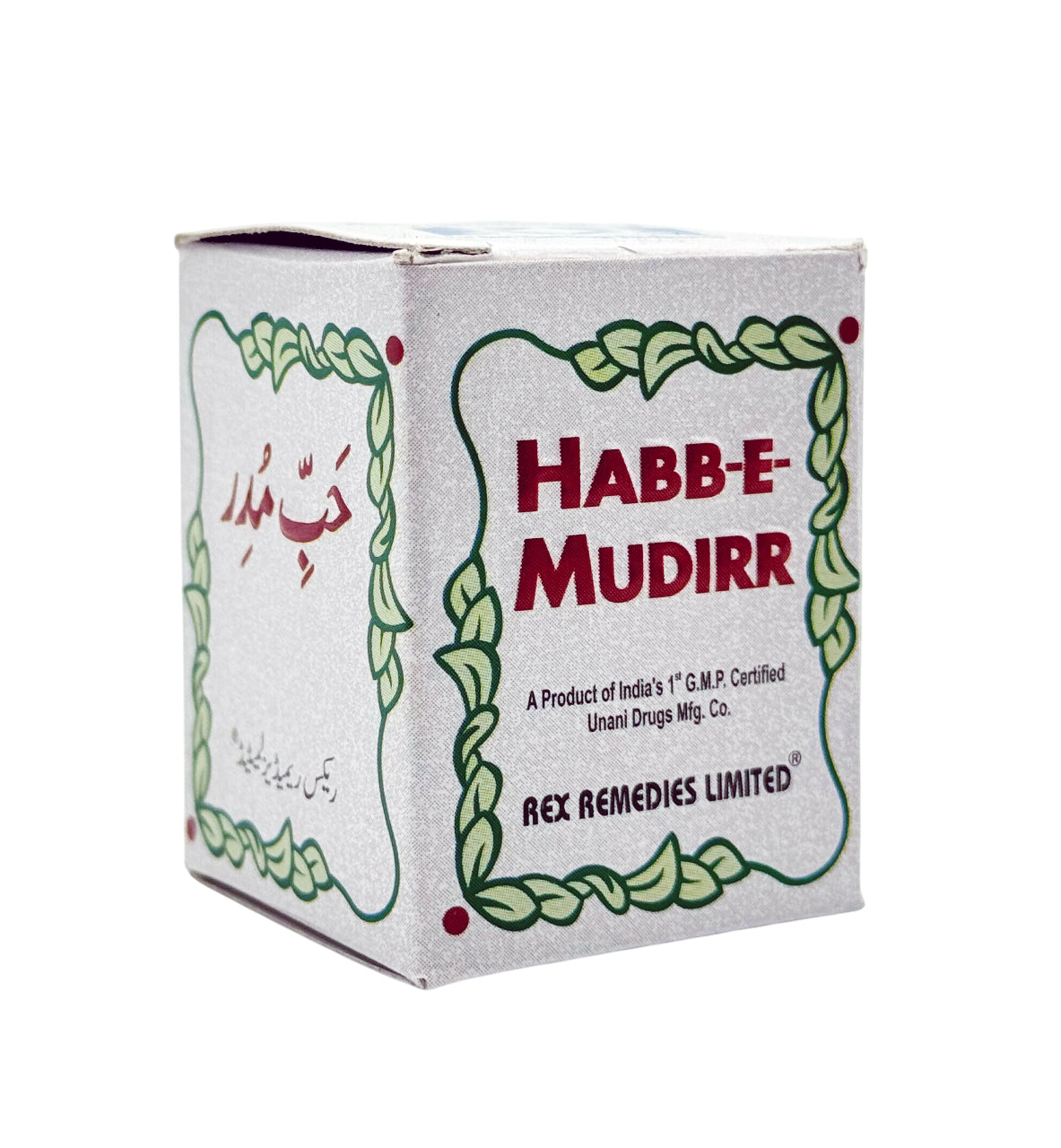 HABB-E-MUDIRR