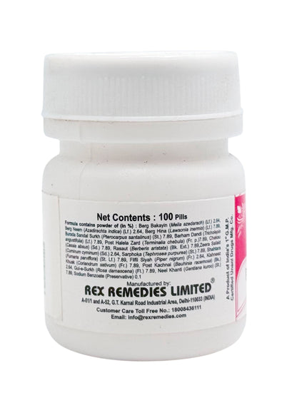 HABB-E-MUSAFFI-E-KHOON