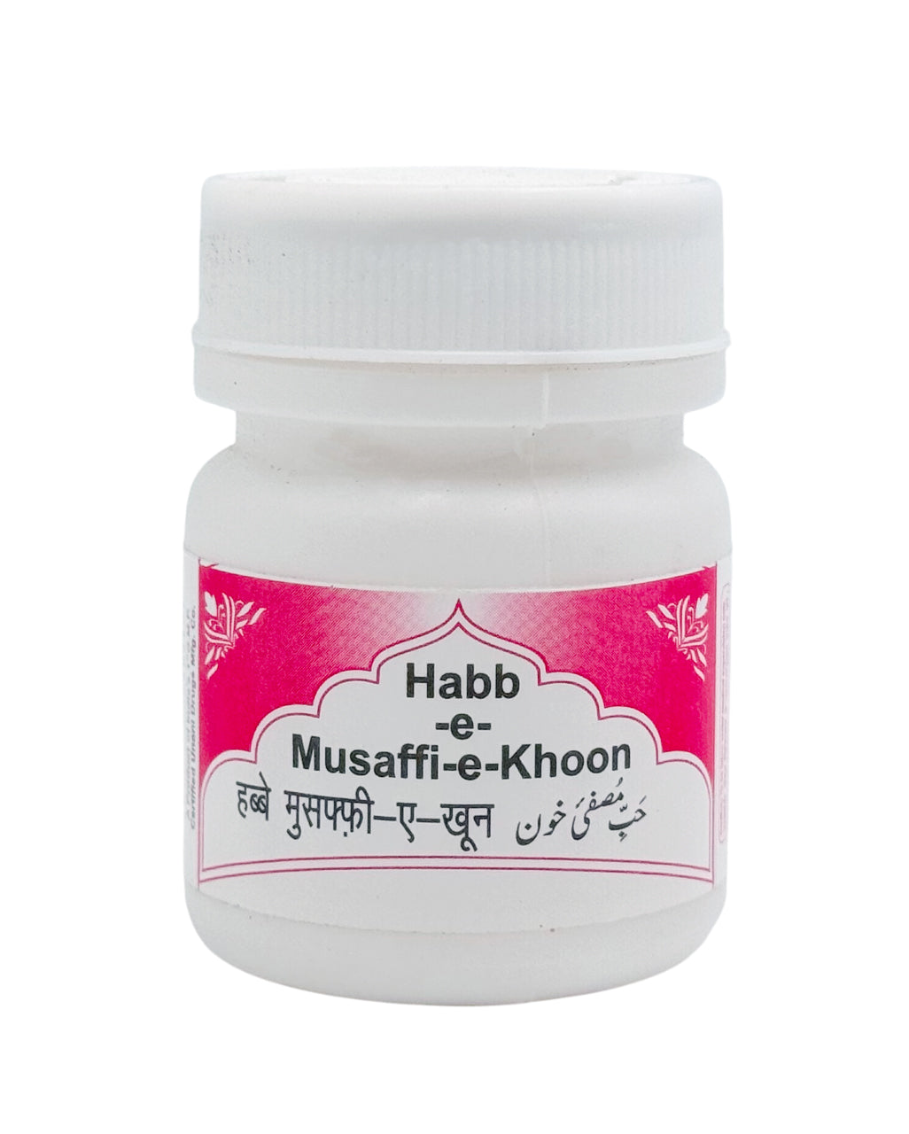 HABB-E-MUSAFFI-E-KHOON