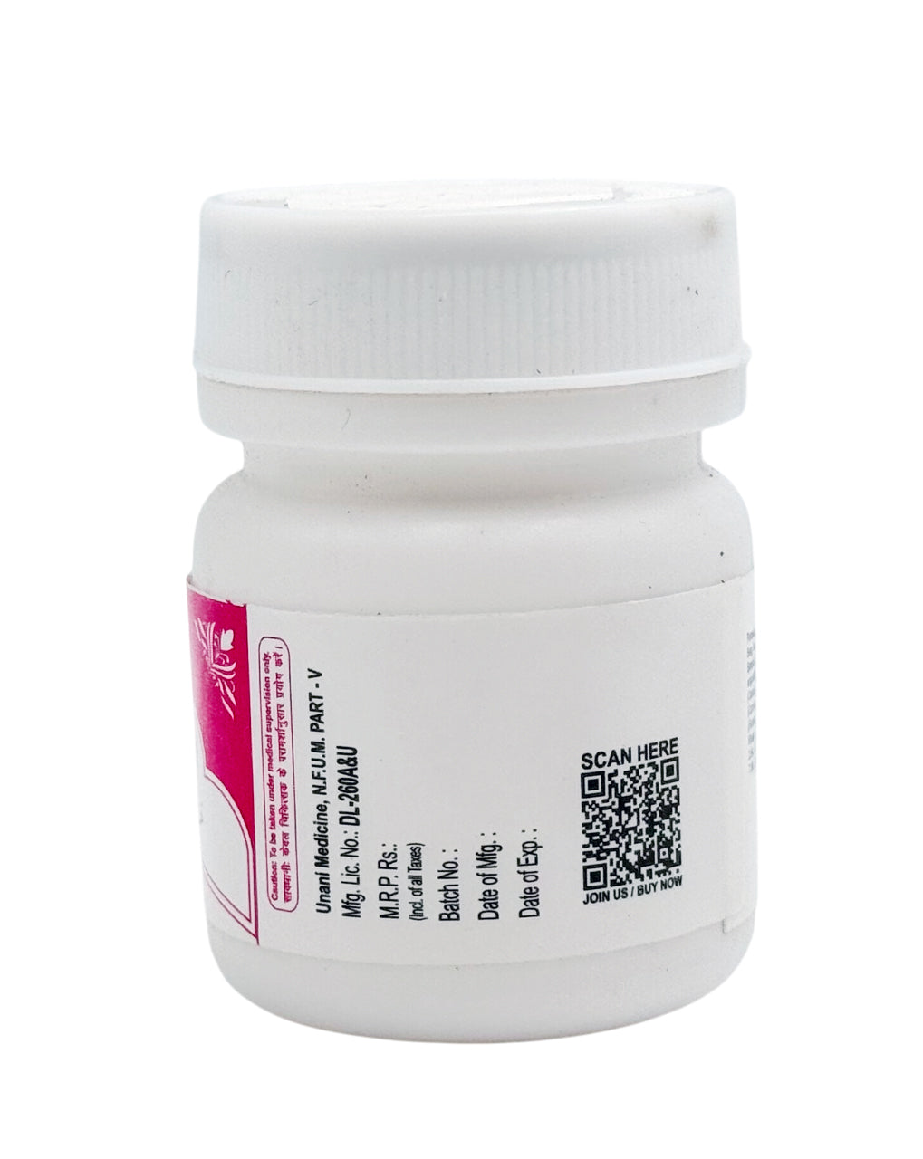 HABB-E-MUSAFFI-E-KHOON