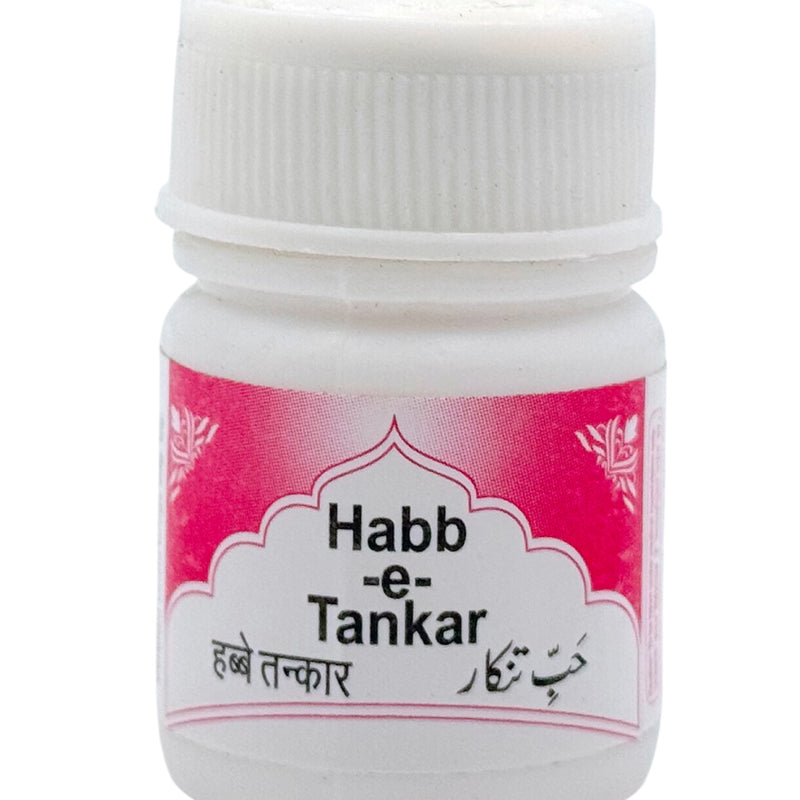 HABB-E-TANKAR