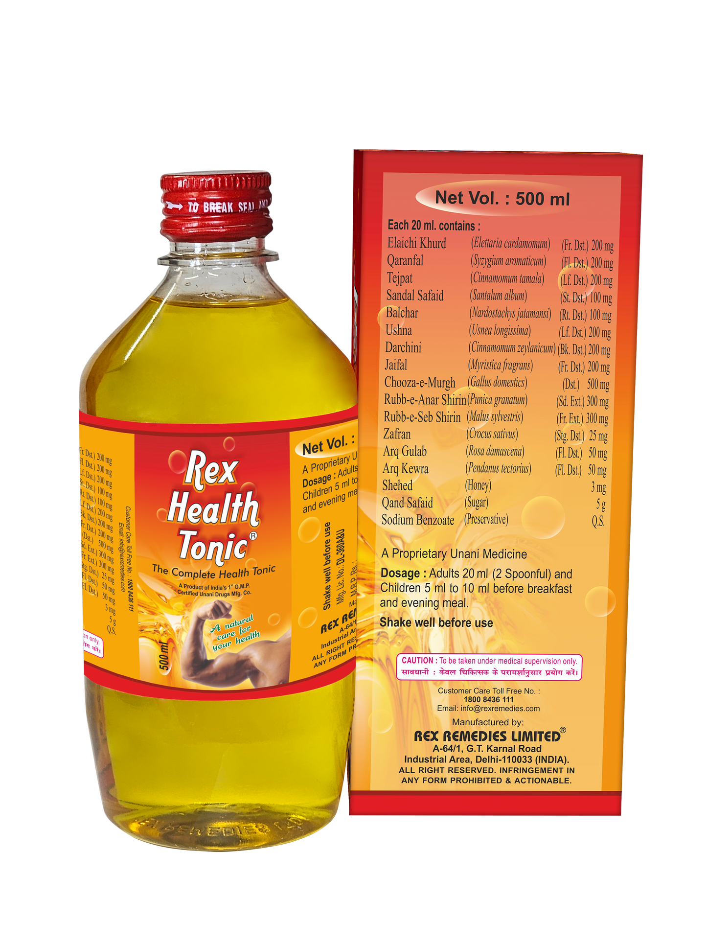 Rex Health Tonic