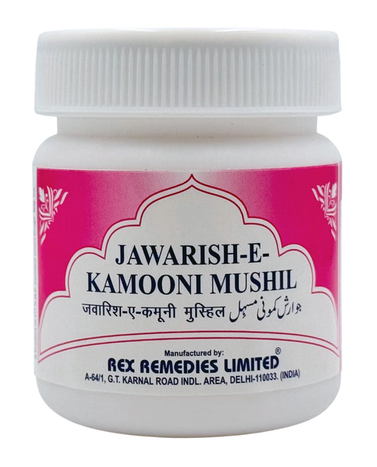 Jawarish Kamooni Mushil