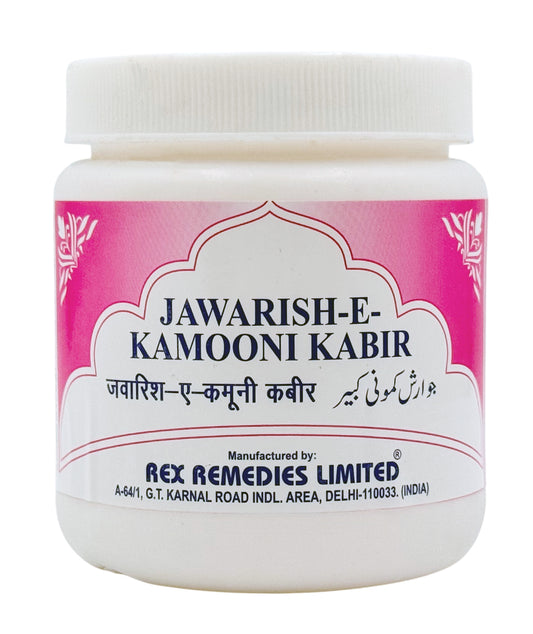 Jawarish e Kamooni Kabir