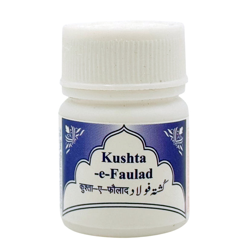 Kushta-E-Faulad