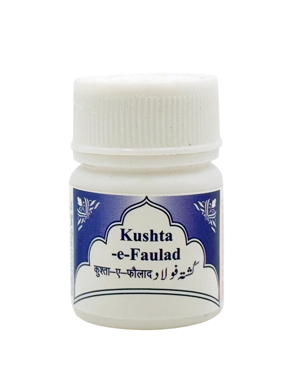 Kushta-E-Faulad