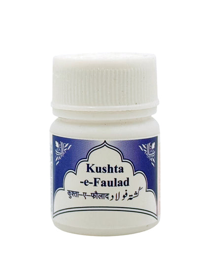 Kushta-E-Faulad