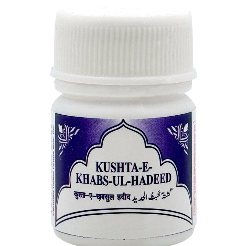 Kushta-E-Khabs-Ul-Hadeed