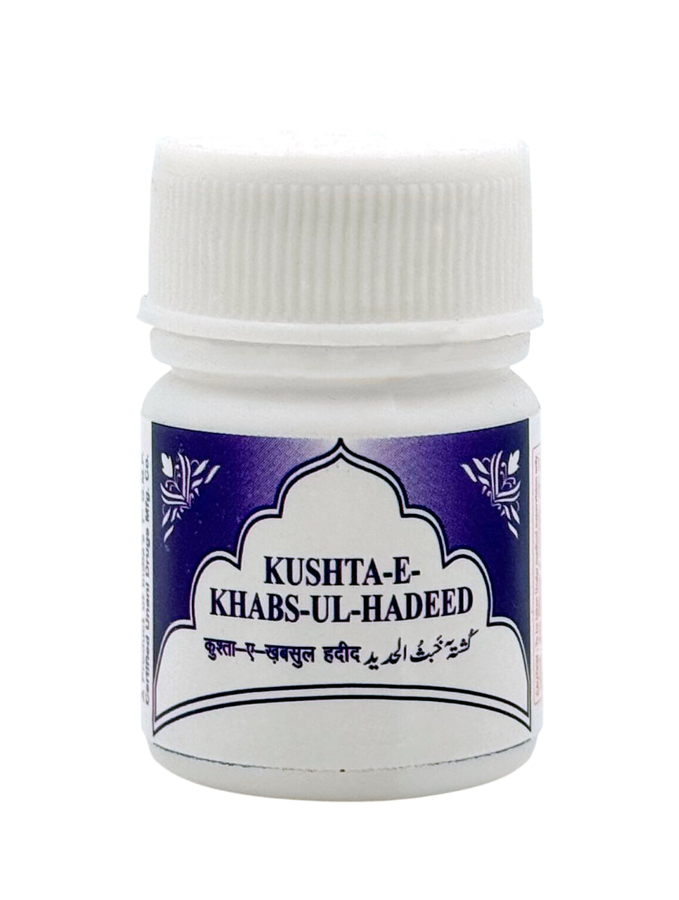 Kushta-E-Khabs-Ul-Hadeed