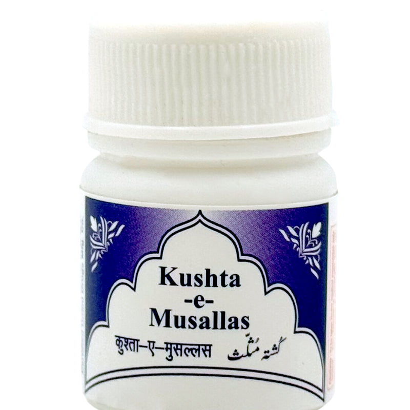 Kushta-E-Musallas