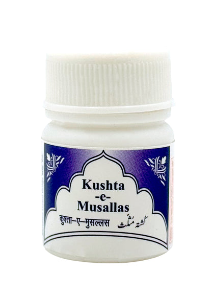 Kushta-E-Musallas