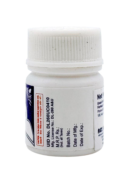 Kushta-E-Baiza-E-Murgh