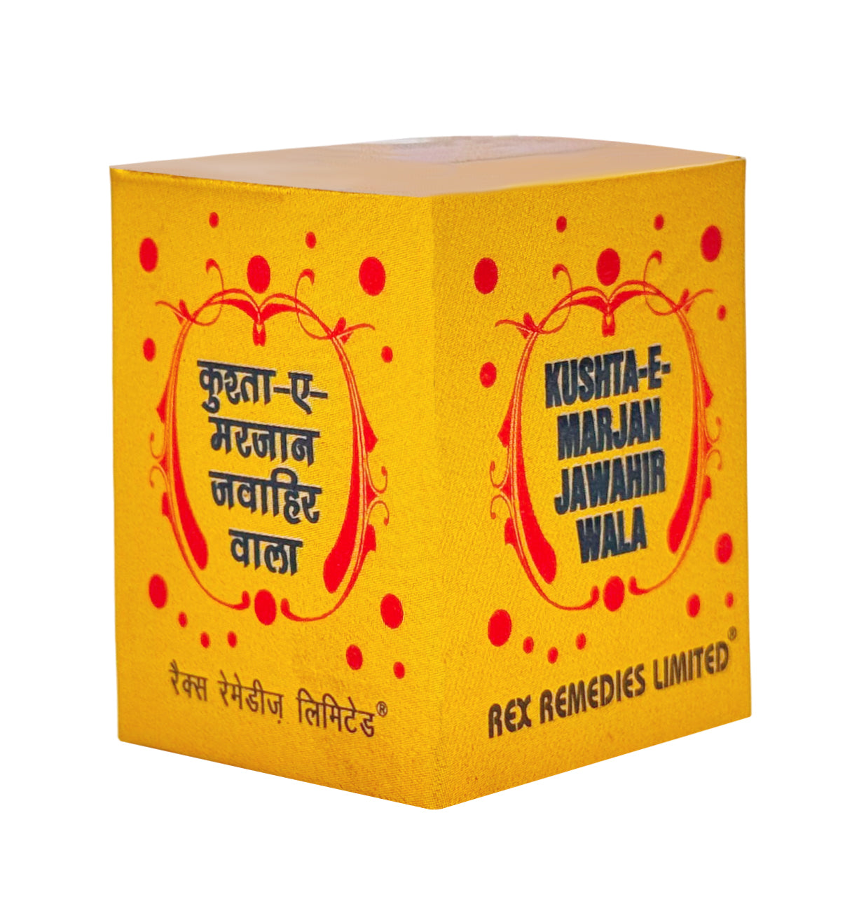 Kushta-E-Marjan-Jawahir-Wala