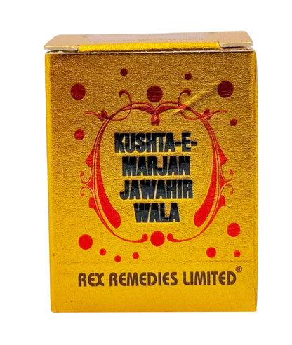 Kushta-E-Marjan-Jawahir-Wala