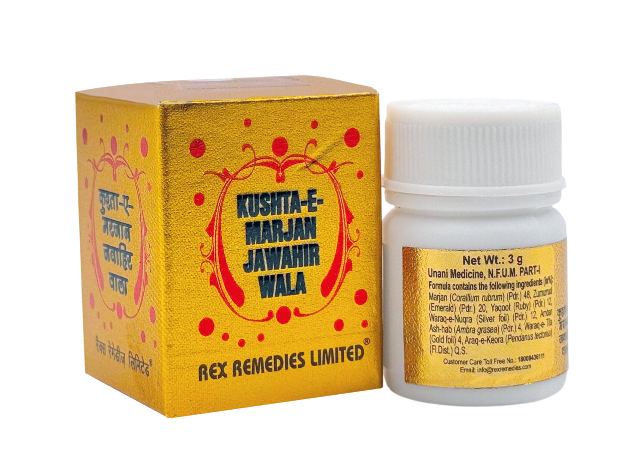 Kushta-E-Marjan-Jawahir-Wala