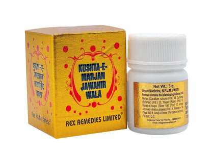 Kushta-E-Marjan-Jawahir-Wala