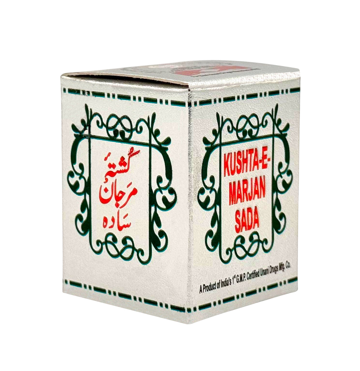 Kushta-E-Marjan-Sada