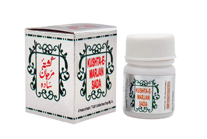 Kushta-E-Marjan-Sada