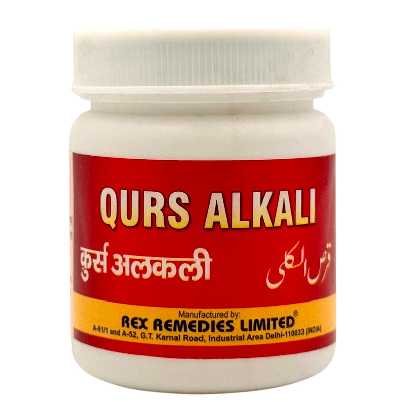 Qurs Alkali