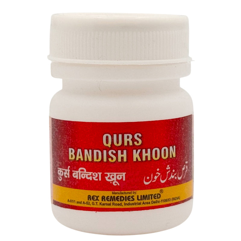 QURS BANDISH KHOON