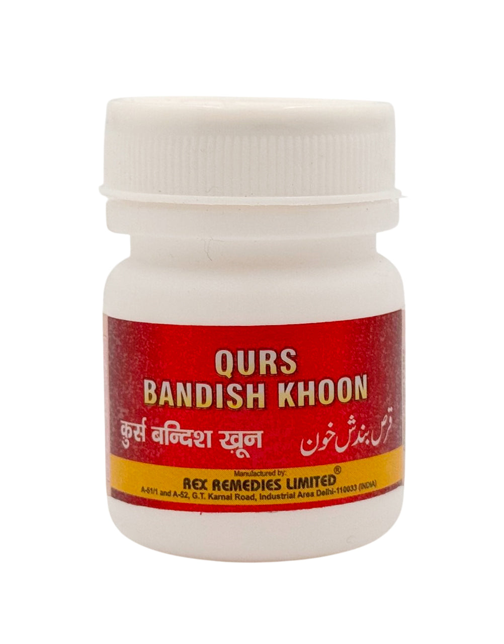QURS BANDISH KHOON