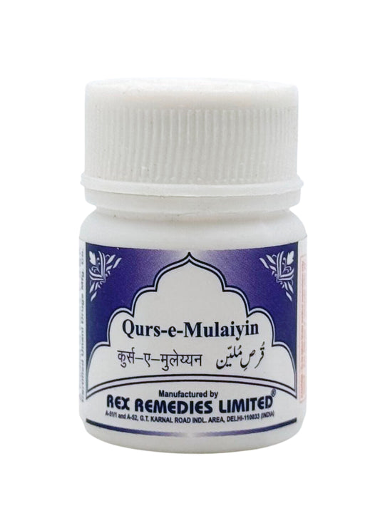 QURS-E-MULAIYIN