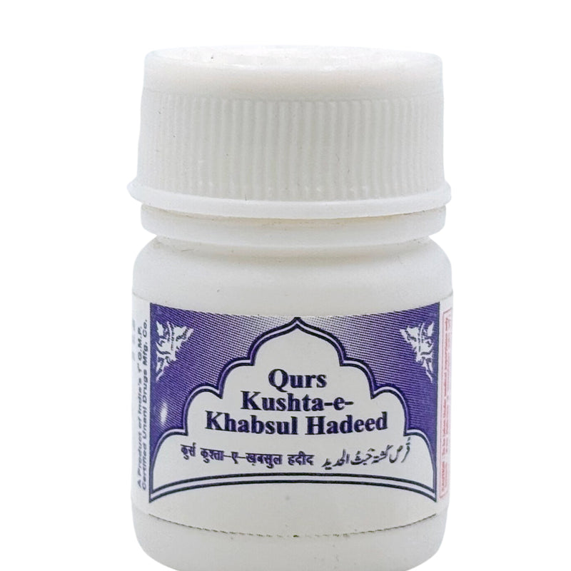 QURS KUSHTA E KHABSUL HADEED