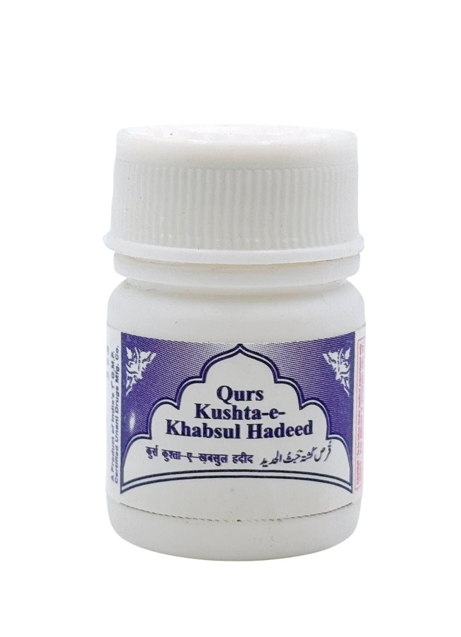 QURS KUSHTA-E-KHABSUL HADEED