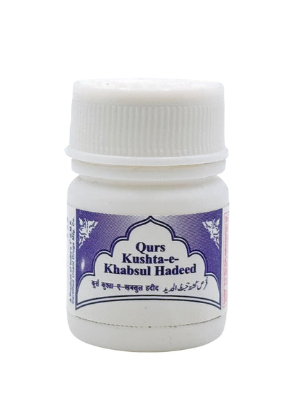 QURS KUSHTA-E-KHABSUL HADEED