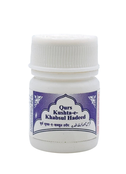 QURS KUSHTA-E-KHABSUL HADEED