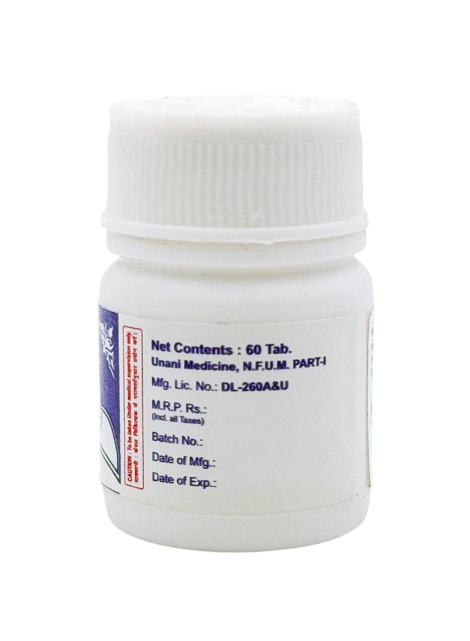 QURS KUSHTA-E-KHABSUL HADEED