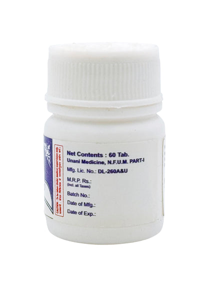 QURS KUSHTA-E-KHABSUL HADEED