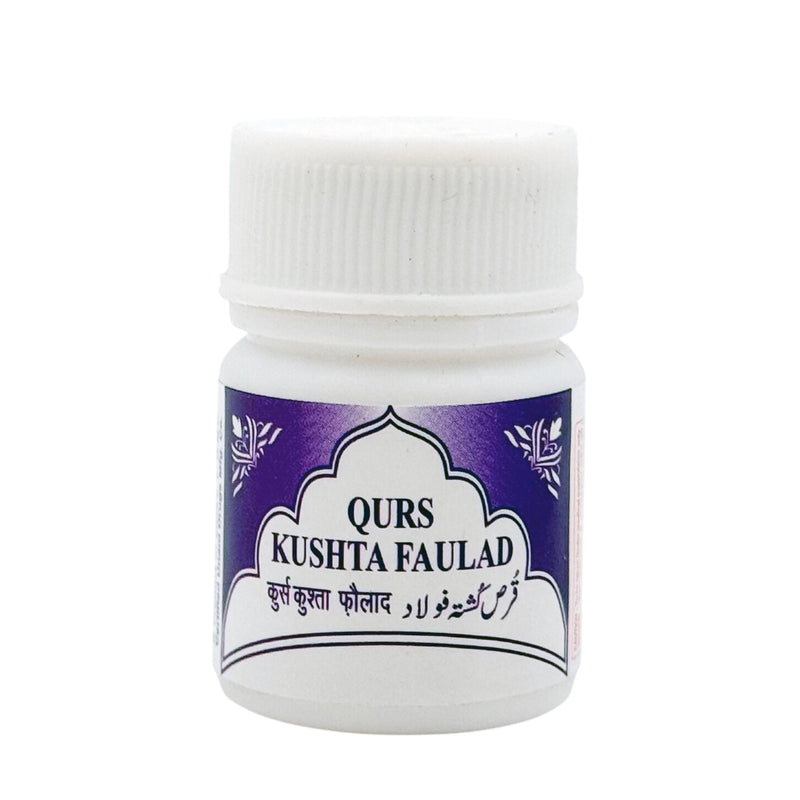 QURS KUSHTA FAULAD