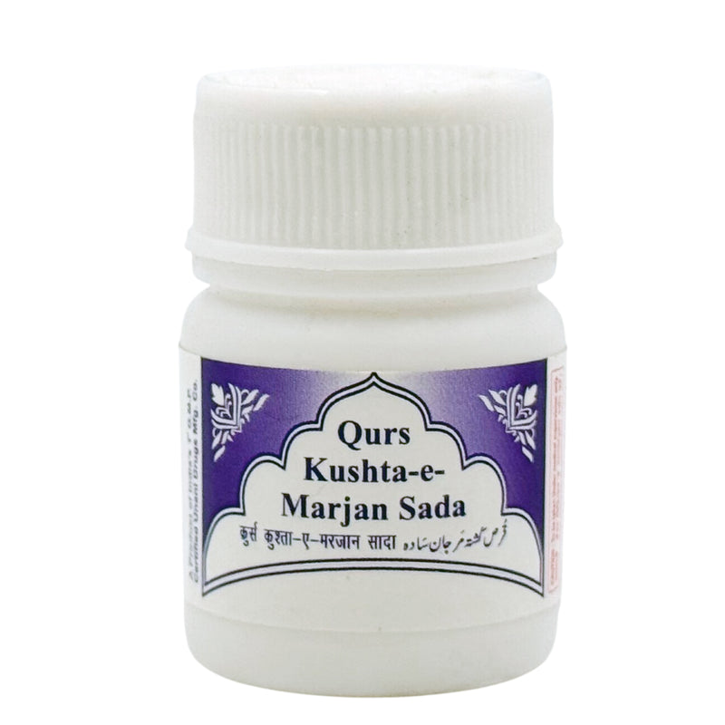QURS KUSHTA-E-MARJAN SADA