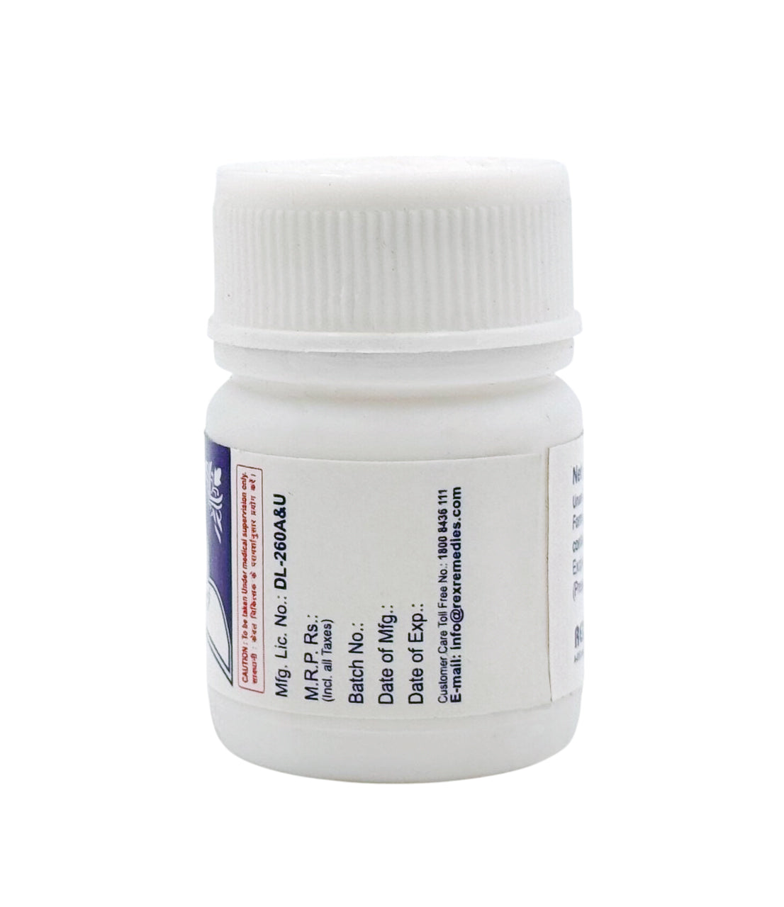 QURS KUSHTA-E-MARJAN SADA