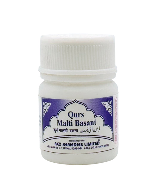 QURS MALTI BASANT