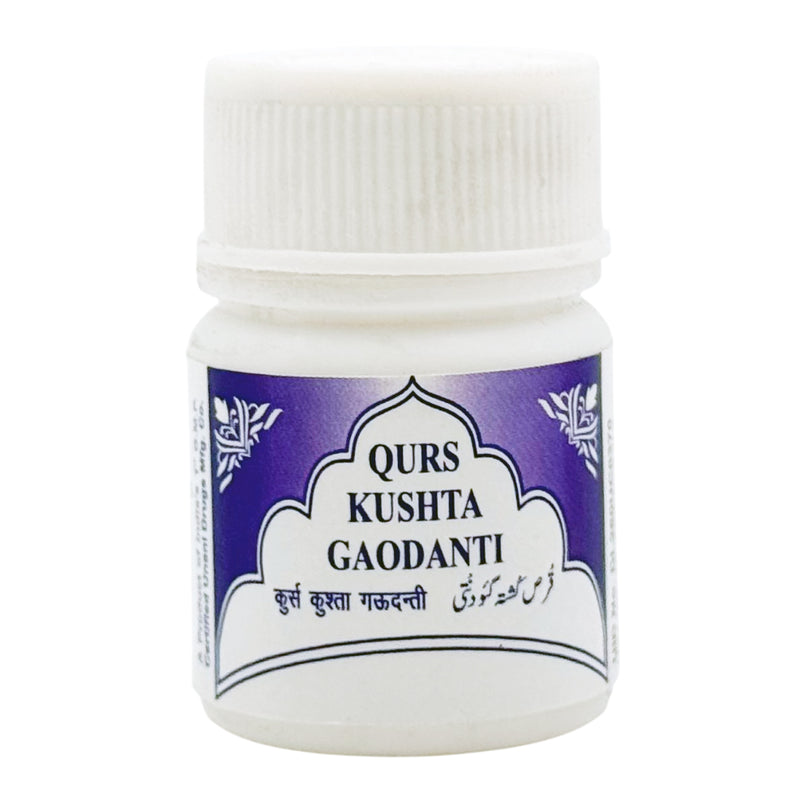 QURS KUSHTA GAODANTI