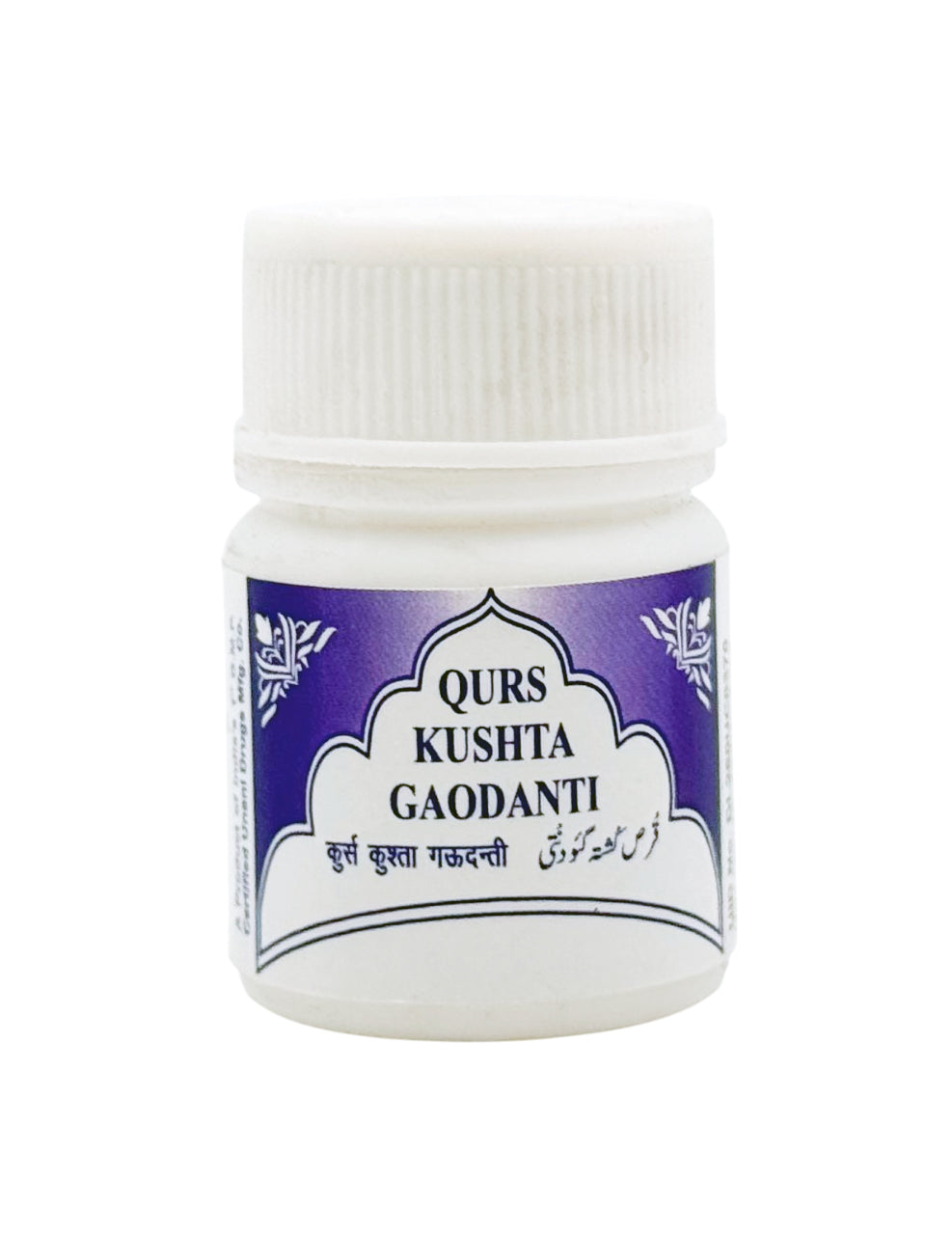 QURS KUSHTA GAODANTI