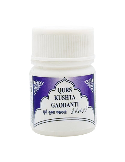 QURS KUSHTA GAODANTI