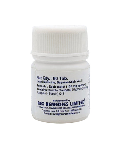 QURS KUSHTA GAODANTI