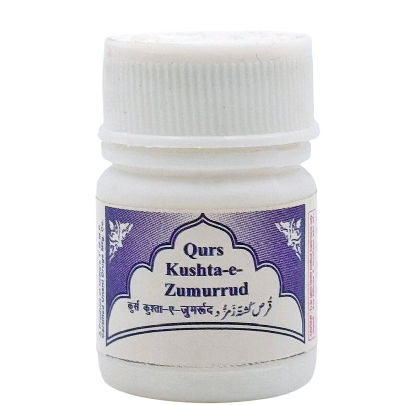 QURS KUSHTA-E-ZUMURRUD