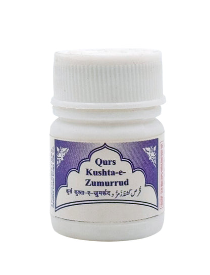 QURS KUSHTA-E-ZUMURRUD