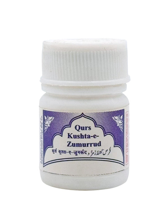 QURS KUSHTA-E-ZUMURRUD