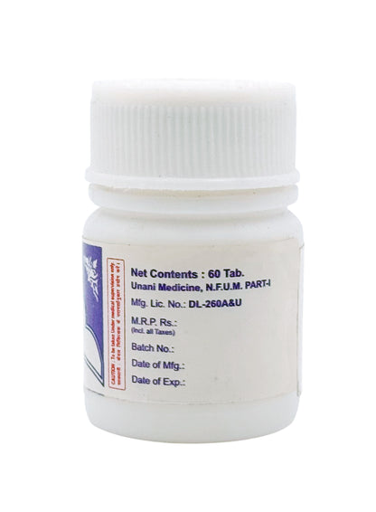 QURS KUSHTA-E-ZUMURRUD