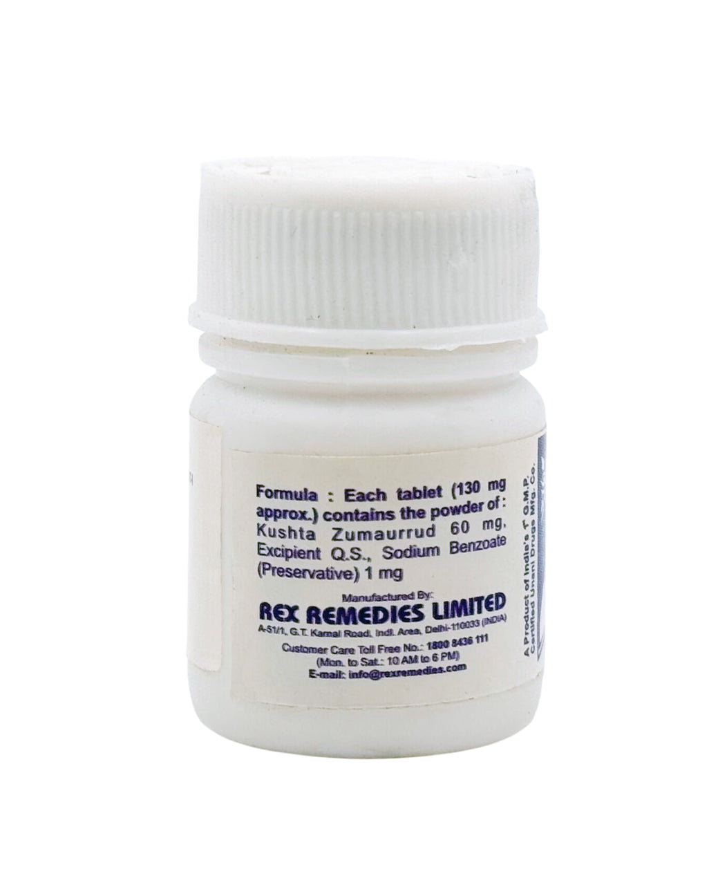 QURS KUSHTA-E-ZUMURRUD