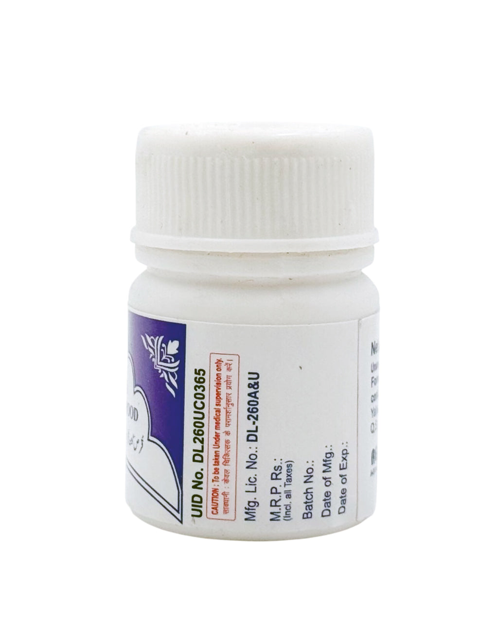 QURS KUSHTA HAJRUL YAHUD