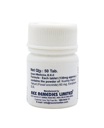 QURS KUSHTA HAJRUL YAHUD