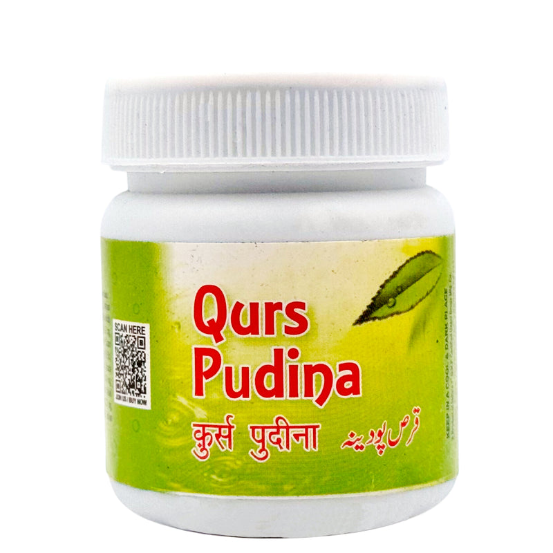 QURS PUDINA