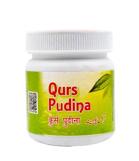 QURS PUDINA